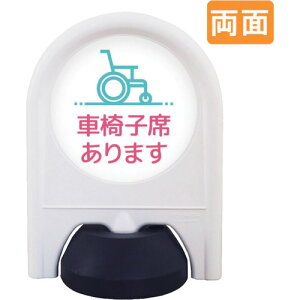 g[h@sign@city@~jX^h@\ʃZbg@ʁ@Ԉ֎qȁ@yiԁF6300060917z