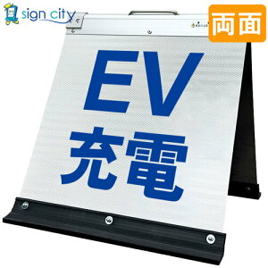 �g���[�h�@sign�@city�@���P�x���ˁ@�܂肽���݊Ŕ@��@�i450×900�j�@���@�Жʁ@005Y90S�Q�󂫂���@�y�i�ԁF6300063991�z