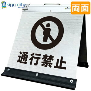 �g���[�h�@sign�@city�@���P�x���ˁ@�܂肽���݊Ŕ@��@�i450×900�j�@���@�Жʁ@008Y90S�QEV�[�d�@�y�i�ԁF6300063994�z