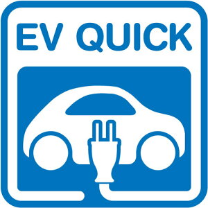 �y�ʓr��������z�g���[�h�@sign�@city�@�H�ʃV�[�g�@�iEV�@QUICK�@�ȈՔŁj�@W1200XH1200mm�@�\�t���^�C�v�@�y�i�ԁF6300065690�z