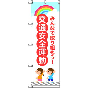 g[h@sign@city@̂ڂ@T|00416@ʈS^@qǂƓ@ԁ@5Zbg@yiԁF6300066845z