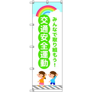 g[h@sign@city@̂ڂ@T|00417@ʈS^@qǂƓ@΁@9Zbg@yiԁF6300066858z