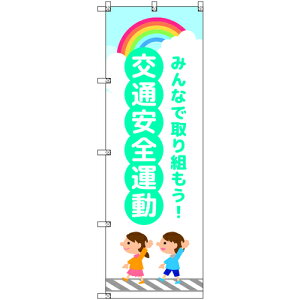 g[h@sign@city@̂ڂ@T|00418@ʈS^@qǂƓ@@7Zbg@yiԁF6300066865z