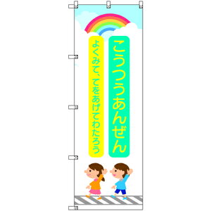 g[h@sign@city@̂ڂ@T|00421@ʈS@qǂƓ@@7Zbg@yiԁF6300066892z