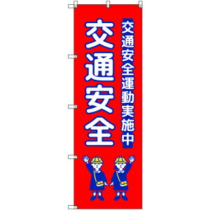 g[h@sign@city@̂ڂ@T|00423@ʈS@qǂ@ԁ@9Zbg@yiԁF6300066912z