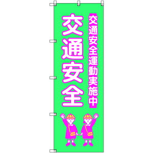 g[h@sign@city@̂ڂ@T|00424@ʈS@qǂ@΁@3Zbg@yiԁF6300066915z