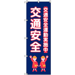 g[h@sign@city@̂ڂ@T|00428@ʈS@qǂ@F@2Zbg@yiԁF6300066950z
