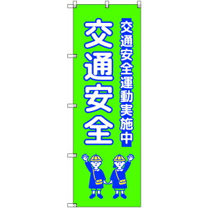 g[h@sign@city@̂ڂ@T|00429@ʈS@qǂ@΁@6Zbg@yiԁF6300066963z