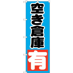 g[h@sign@city@̂ڂ@󂫑qɁ@L@@NoDGNB|1443@W600×H1800@yiԁF6300011602z