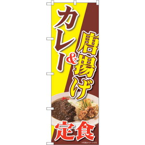 g[h@sign@city@̂ڂ@J[gH@NAD@NoD82726@W600×H1800@yiԁF6300011716z