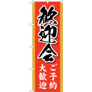 g[h@sign@city@̂ڂ@}\劽}@MKS@NoD83858@W600×H1800@yiԁF6300011788z