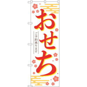 g[h@sign@city@̂ڂ@\񏳂ܔKDR@NoD84071@W600×H1800@yiԁF6300011911z