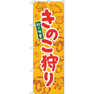 g[h@sign@city@̂ڂ@̂@@KDR@NoD84072@W600×H1800@yiԁF6300011912z