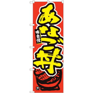 g[h@sign@city@̂ڂ@Ȃ@Ԓn@MTM@NoD84452@W600×H1800@yiԁF6300012026z