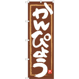 g[h@sign@city@̂ڂ@҂傤@nMg@MTM@NoD84486@W600×H1800@yiԁF6300012058z