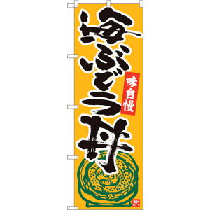 g[h@sign@city@̂ڂ@CԂǂ@n@MTM@NoD84491@W600×H1800@yiԁF6300012063z