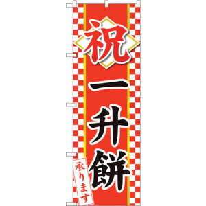 g[h@sign@city@̂ڂ@j@ꏡ݁@HGR@NoD84734@W600×H1800@yiԁF6300012147z