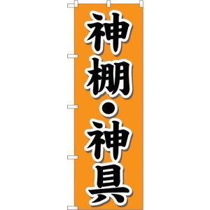 g[h@sign@city@̂ڂ@_IE_@IW@NoDGNB|1608@W600×H1800@yiԁF6300012251z