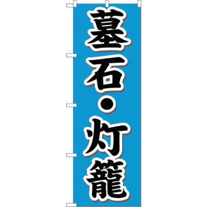 g[h@sign@city@̂ڂ@΁Eā@NoDGNB|1610@W600×H1800@yiԁF6300012254z