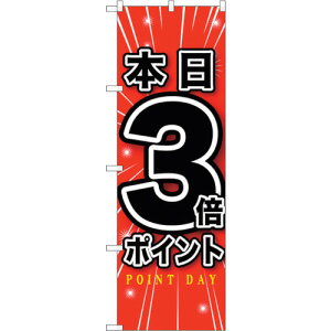 g[h@sign@city@̂ڂ@{3{|Cg@NoDGNB|1698@W600×H1800@yiԁF6300012348z