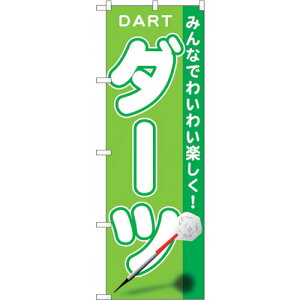 g[h@sign@city@̂ڂ@_[c@NoDGNB|1707@W600×H1800@yiԁF6300012359z