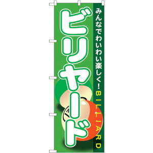 g[h@sign@city@̂ڂ@r[h@NoDGNB|1720@W600×H1800@yiԁF6300012374z