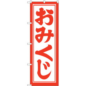 g[h@sign@city@̂ڂ@݂600@NoDGNB|1864@W600×H1800@yiԁF6300012509z