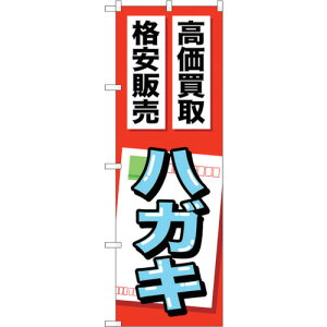 g[h@sign@city@̂ڂ@nKL@NoDGNB|2049@W600×H1800@yiԁF6300012688z