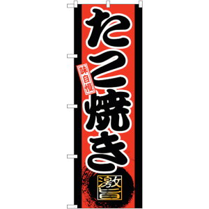 g[h@sign@city@̂ڂ@@Ă@NoDGNB|21@W600×H1800@yiԁF6300012744z