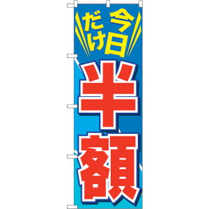 g[h@sign@city@̂ڂ@z@NoDGNB|2306@W600×H1800@yiԁF6300012973z