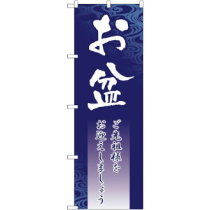 g[h@sign@city@̂ڂ@~@NoDGNB|2330@W600×H1800@yiԁF6300013000z