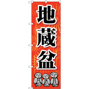 g[h@sign@city@̂ڂ@n~@NoDGNB|2334@W600×H1800@yiԁF6300013004z