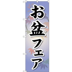 g[h@sign@city@̂ڂ@~tFA@NoDGNB|2336@W600×H1800@yiԁF6300013006z