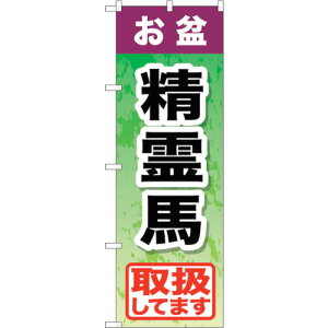 g[h@sign@city@̂ڂ@~n@NoDGNB|2352@W600×H1800@yiԁF6300013024z