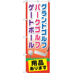 g[h@sign@city@̂ڂ@OhStpi܁@NoDGNB|2437@W600×H1800@yiԁF6300013083z