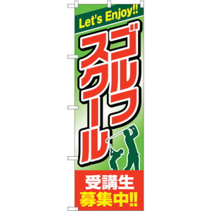 g[h@sign@city@̂ڂ@StXN[uW@NoDGNB|2439@W600×H1800@yiԁF6300013085z