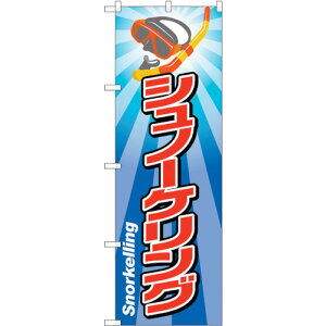 g[h@sign@city@̂ڂ@Vm[PO@NoDGNB|2442@W600×H1800@yiԁF6300013089z