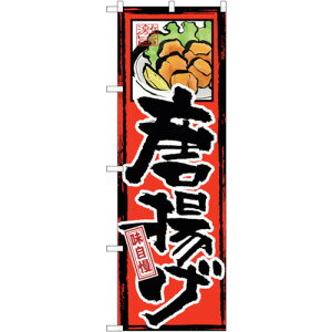 g[h@sign@city@̂ڂ@@g@NoDGNB|4@W600×H1800@yiԁF6300013149z