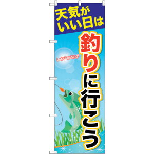 g[h@sign@city@̂ڂ@VC͒ނ@NoDGNB|2514@W600×H1800@yiԁF6300013168z