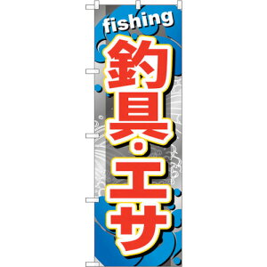 g[h@sign@city@̂ڂ@ދEGT@NoDGNB|374@W600×H1800@yiԁF6300013519z