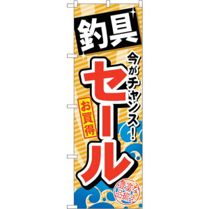 g[h@sign@city@̂ڂ@ދZ[@NoDGNB|384@W600×H1800@yiԁF6300013530z