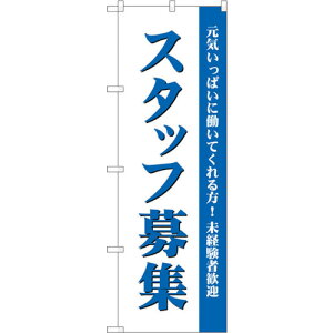 g[h@sign@city@̂ڂ@X^btWij@NoDGNB|2716@W600×H1800@yiԁF6300013641z