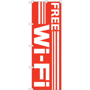 g[h@sign@city@̂ڂ@FREE@Wi|Fiԁ@NoDGNB|3136@W600×H1800@yiԁF6300013877z