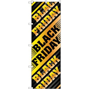 �y�ʓr��������z�g���[�h�@sign�@city�@�̂ڂ���@BLACK�@FRIDAY�@No�DGNB�|3570�@W600×H1800�@�y�i�ԁF6300014120�z