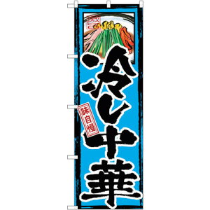 g[h@sign@city@̂ڂ@@₵؁@NoDGNB|6@W600×H1800@yiԁF6300014149z