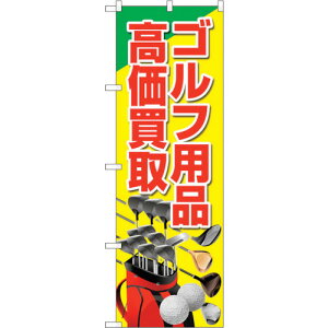 g[h@sign@city@̂ڂ@Stpi@@NoDGNB|4103@W600×H1800@yiԁF6300014187z