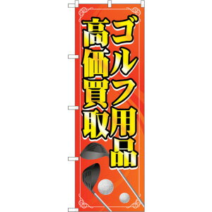 g[h@sign@city@̂ڂ@Stpi@@NoDGNB|4104@W600×H1800@yiԁF6300014188z