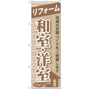 g[h@sign@city@̂ڂ@tH[aEm@NoDGNB|435@W600×H1800@yiԁF6300014458z