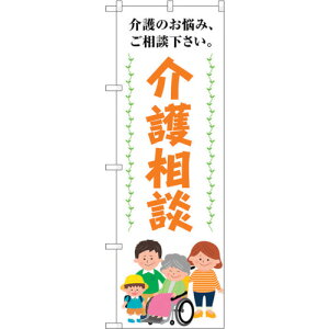 g[h@sign@city@̂ڂ@쑊k̂Y݁@NoDGNB|4368@W600×H1800@yiԁF6300014478z