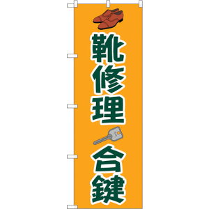 g[h@sign@city@̂ڂ@CC@IW@NoDGNB|4480@W600×H1800@yiԁF6300014603z